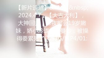 [MP4]蜜桃影像传媒 PMC457 为了家中地位不惜和儿子做爱 李蓉蓉