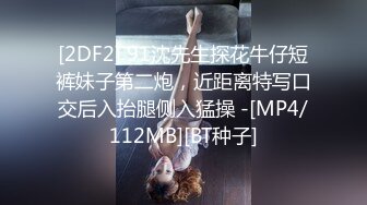 少妇老公出去后迫不及待的找我-女友-大屌-健身