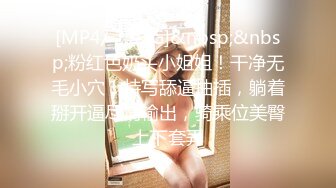 国产AV 精东影业 JDSY023 老公不在家嫩妻乱伦小叔子 小影