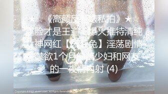 SP站极品美女主播【kimi_kay】合集【42V】 (11)