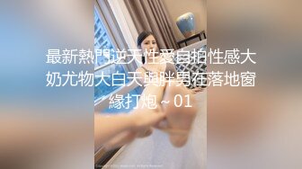 [MP4/871M]7/2最新 酒店约个新人妹子玩剧情一步步推到口交操逼啪啪全过程VIP1196