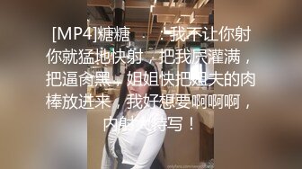 [MP4/ 1.97G]&nbsp;&nbsp;极品颜值网红女神下海大秀 ，白皙美腿一脸淫荡样 ，展示美脚揉搓粉穴 ，翘起屁股振动棒抽插 ，娇喘呻吟嗲嗲很是诱人