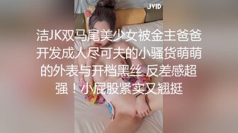 出租车司机见色起意下药迷姦睡熟女乘客