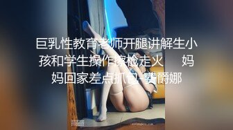 无水印[MP4/625M]1/8 美女太性感了被操到高潮连连骚叫不停拔枪猛射爽VIP1196