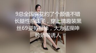 [MP4]蓝色衬衣性感妹子啪啪，蹲着口交舔弄侧入后入抽插猛操