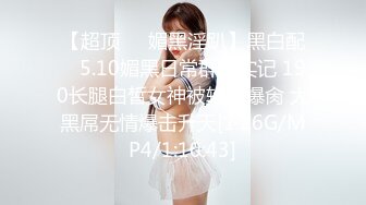 蜜桃传媒 PMC314快递员猛操强欲少妇-白沛瑶