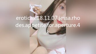 HEYZO 1363 先生、お願いだからヤらせてください！！ – 水咲菜々美