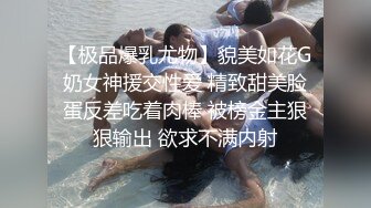 【万人求档】美乳校花学妹长得像初恋女友，外表清纯人畜无害，被纹身大哥拿下干了一个多小时操的一脸销魂