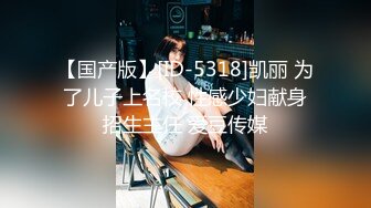 《高颜反差婊??泄密》露脸才是王道！爆火OnlyFans校花级清纯女神【孫中山】私拍~各种紫薇调教发骚被肏~呻吟声堪称一绝