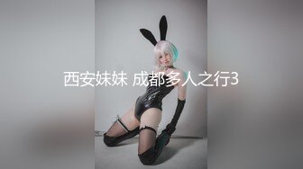 【新片速遞】&nbsp;&nbsp;《硬核✅精品重磅✅资源》万人求购P站可盐可甜电臀博主PAPAXMAMA私拍✅各种啪啪激战超强视觉冲击力[5460M/MP4/03:35:42]