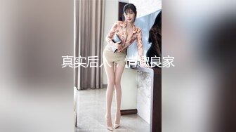 国产麻豆AV MKY MKYTH001 外派私人教学 夏晴子