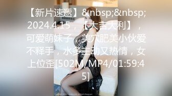 【小疯驴寻欢】25岁小姐姐肤白貌美，温柔口交脉脉含情，主动扶着鸡巴进洞，后入爽歪歪