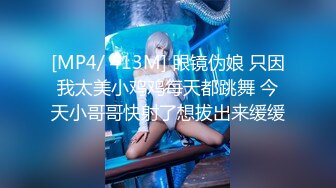 《后妈和女儿的故事》轻SM打屁股 漂亮女孩翘挺美乳看着真招人稀罕