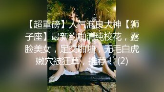 THY-0003.被废柴弟弟满足的巨乳嫂子.麻豆传媒映画x桃花源