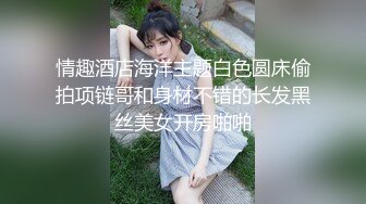 打桩机式后入老婆