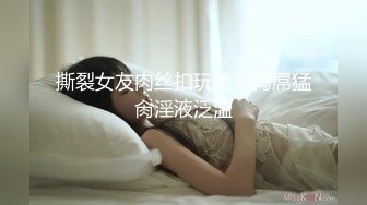 [MP4/ 598M] 小马寻欢攻略女技师，性感包臀裙美腿，骑在身上按摩，舔屌毒龙钻，69姿势扣穴爆