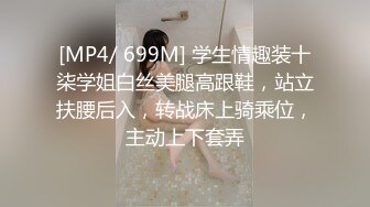 顶级炸裂高能预警！比女人还女人高颜值纹身极品T娘【李鑫柔】私拍，能攻能守能足能口技术一流直男最爱 (31)