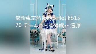 越南童颜G杯波霸 大啵啵 nanacute 合集【220V】 (49)