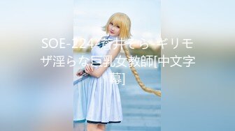 【新片速遞】❤️萝莉少女❤️极品白虎顶级尤物『芋圆呀』定制私拍甄选 极品身材粉B一线天 各种骚话 淫叫好听 高清1080P版[2950M/MP4/01:24:48]