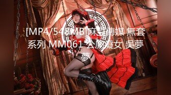 《震撼泄密》群狼求档Onlyfans百万粉丝可盐可甜撸铁健身教_练Yummy露脸私拍第二弹啪啪紫薇非常反_差 (5)