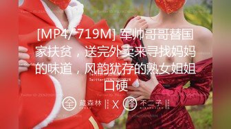 [MP4/ 57M] 飞机奶的少妇，身材很棒就是奶子小了点，这个姿势插得很深，少妇叫声诱惑人哦！