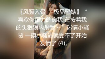 两姐妹被续父强暴MIAA-291