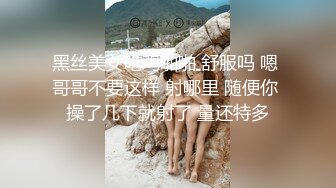 情趣用品直播间 高颜值女主播亲身体验新款跳蛋！美女面色潮红的极致反应让人血脉喷张！