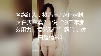 【新片速遞】&nbsp;&nbsp;女人能顶半边天，丝袜高跟大长腿极品御姐全程露脸大秀演绎，互动撩骚揉奶玩逼对着镜头给狼友看特写精彩刺激[841MB/MP4/01:10:48]