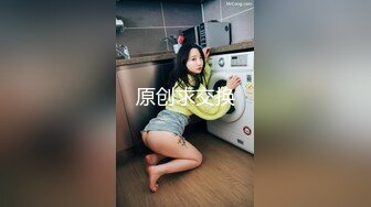 [MP4/1.77G]8/19最新 大长腿女神凸后翘丰腴抱在怀里亲吻肉棒滋味美妙啪啪VIP1196