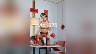 [MP4]STP26252 蜜桃影像传媒 PMC-115 微信约炮爆操性感女医师 林思妤 VIP0600