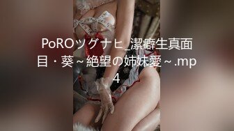 STP25265 【极品女神??甄选】最美极品爆乳尤物【娜美妖姬】新作-在床上被老公插到喷 整个小逼沾满白浆 全程骚话