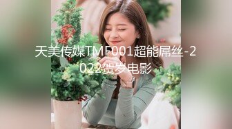 无水印[MP4/365M]10/12 大奶美女好多水好久没做了射了太快了还说制痒更痒了VIP1196