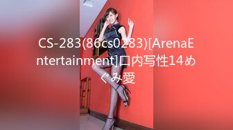 [MP4/170MB]Swag纤细窈窕身材livybaby草食男的一日女友 充满肉欲的恋爱 肉棒极深顶撞宫口 喷溅浓汁