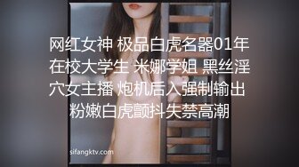 [推荐] 网黄资源,小白攻top,约炮鲜肉弟弟,家中无套嗨操(下) 