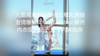 星空传媒XK8069我的老婆是大佬1黑道计中计巧上大姐大-琪琪