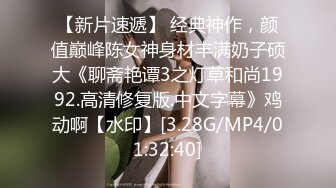 2022.2.14萤石云酒店偷拍情人节中年男女开房做爱，体力好，女人骚，干了好几炮才走【MP4/474MB】