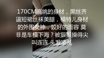 三个年轻小伙，大战一女，一个一个轮换着来，啪啪操逼做爱