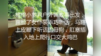 江苏良家小娇妻【苗芳芳】幸福的一对小夫妻，老公艳福不浅，时尚都市丽人，回到家中各种情趣黑丝高跟，屌爆了 (7)