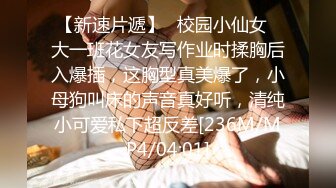 [MP4/860M]5/7最新 变态后妈的阴谋骗儿子上床内射满足自己的淫欲VIP1196