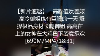 大兄弟花了大价钱搞定了这位高挑模特 身高超过170CM的长腿北方大姑娘 紧身模特服 各种姿势操她表情难受