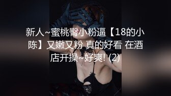 写真福利 性感模特女神 Hani  浴室洗澡诱惑