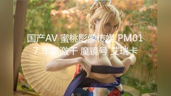 【自整理】Pornhub博主SexyandTiny  生日当天去朋友家 她藏在桌子下面吃屌 惊险刺激 最新高清视频合集【80V】 (73)