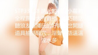 【韩国三级】隔壁的女孩.The.Girl.Next.Door.2017 韩语中字