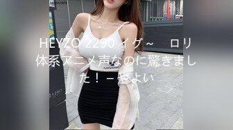 猎奇最美TS人妖系列29