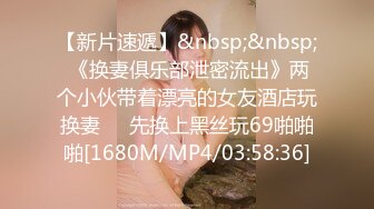 日系美少女Angel liya莉亚制服诱惑让人把持不住