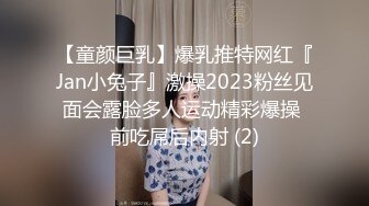 再来一段楼道激战（召唤骚女）