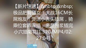 我最喜欢的日韩情侣自拍第6弹 极品美女풍선 韩国技术就是强 这女的也太美了吧！