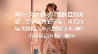 【超巨乳】Onlyfans Jade 福利合集，两只手都把握不住一只大灯