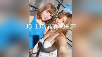 女友穿个jk小裙子被狠狠地后入-无套-翘臀-大神