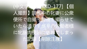 【新速片遞】 猫爪影像 MSD-109 老公偷吃开腿求操-美乳少妇的报复-菜菜[856M/MP4/27:17]